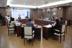 장안구 통장협의회 월례회의1번 사진